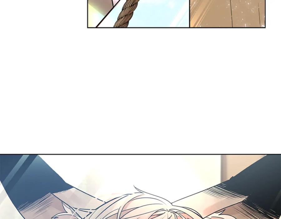 《狐狸的枷锁》第161话 掉转船头 第143页