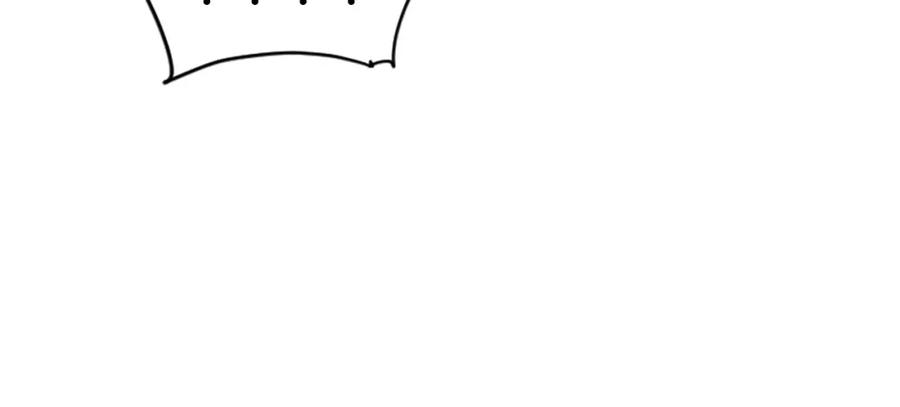 《狐狸的枷锁》第161话 掉转船头 第82页