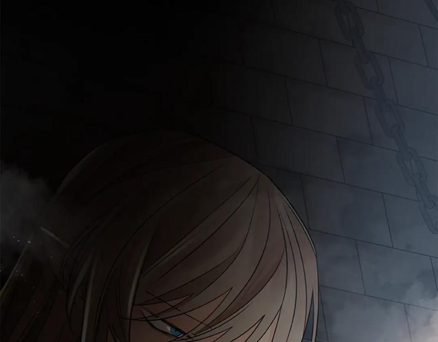 《狐狸的枷锁》第161话 掉转船头 第134页