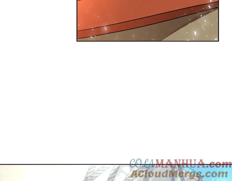《狐狸的枷锁》第161话 掉转船头 第73页