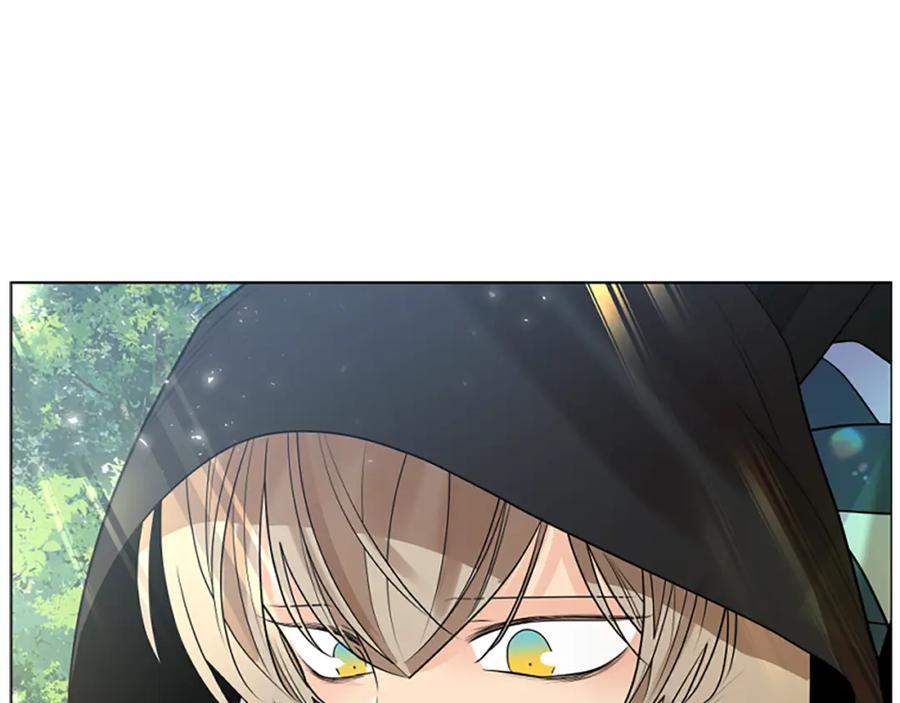 《狐狸的枷锁》第161话 掉转船头 第4页