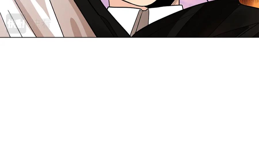 《狐狸的枷锁》第161话 掉转船头 第11页
