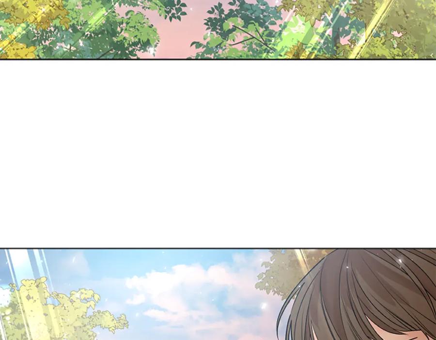 《狐狸的枷锁》第161话 掉转船头 第2页