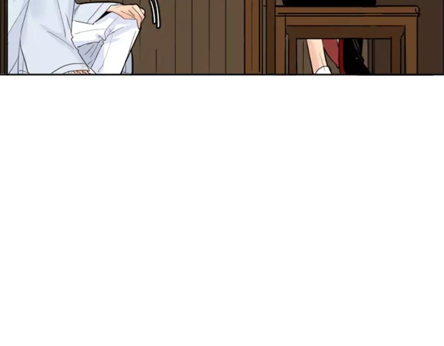 《狐狸的枷锁》第18话 兄妹争执 第55页