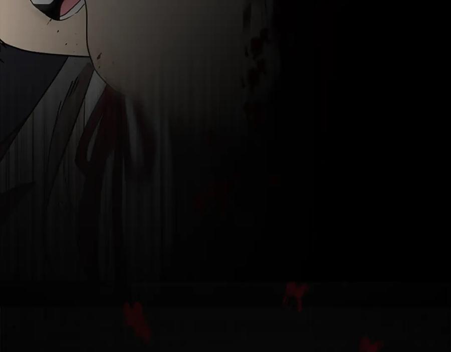《狐狸的枷锁》第162话 大闹一场 第59页