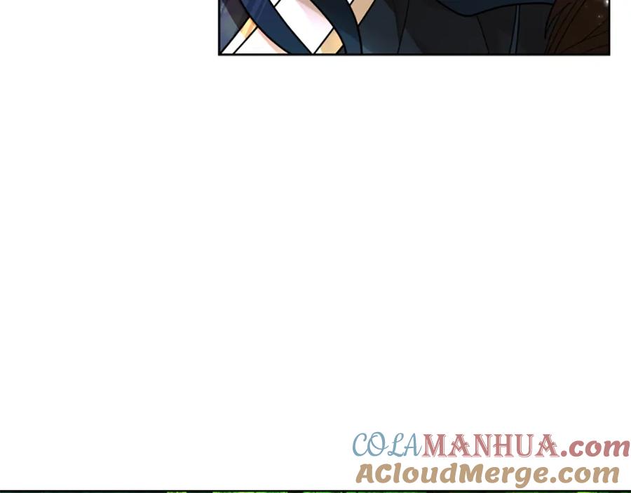 《狐狸的枷锁》第162话 大闹一场 第17页