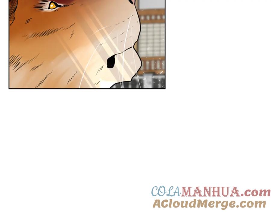 《狐狸的枷锁》第162话 大闹一场 第69页