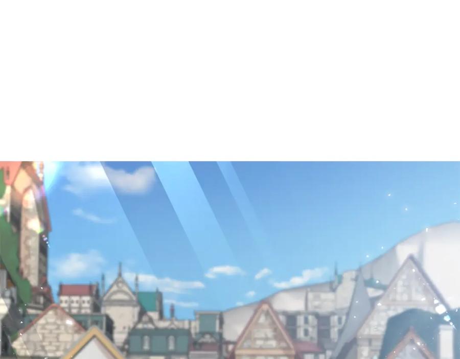 《狐狸的枷锁》第162话 大闹一场 第92页