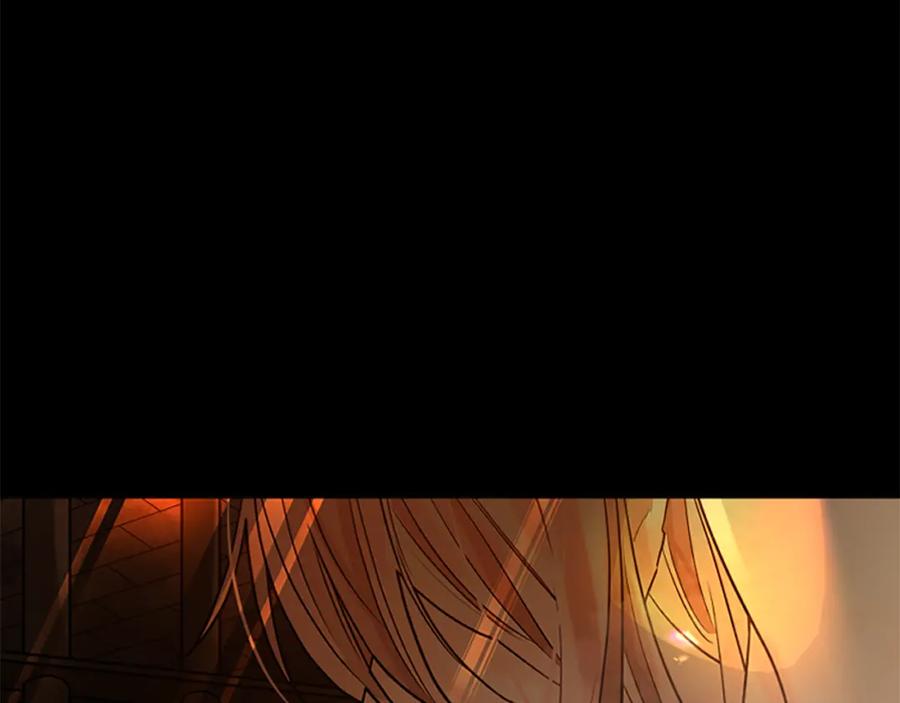 《狐狸的枷锁》第162话 大闹一场 第104页