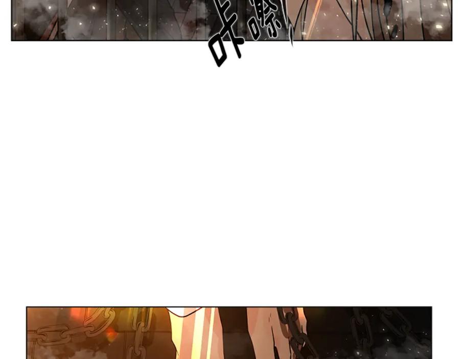 《狐狸的枷锁》第162话 大闹一场 第159页
