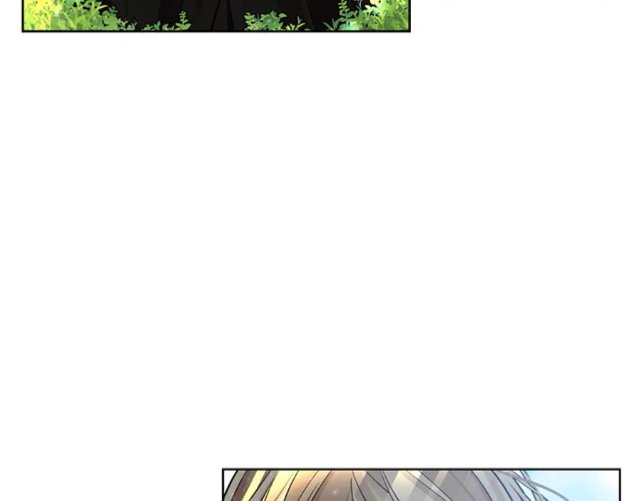 《狐狸的枷锁》第162话 大闹一场 第15页