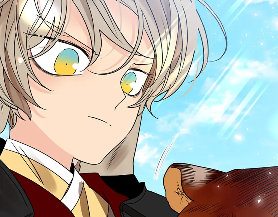 《狐狸的枷锁》第162话 大闹一场 第87页