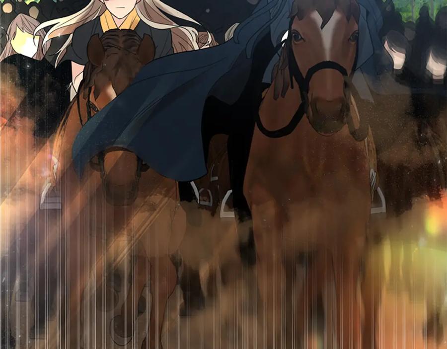 《狐狸的枷锁》第162话 大闹一场 第8页