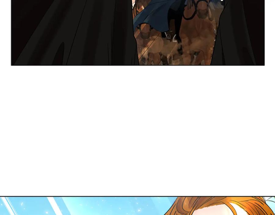 《狐狸的枷锁》第162话 大闹一场 第11页