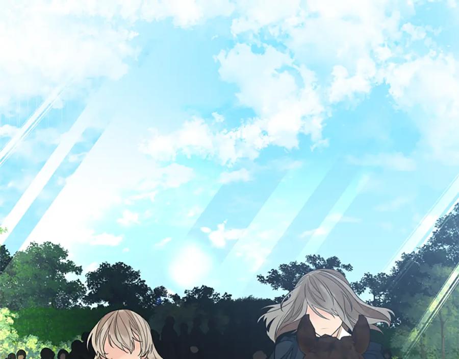 《狐狸的枷锁》第162话 大闹一场 第7页