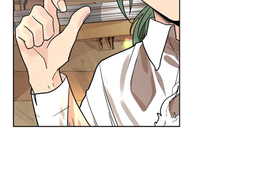 《狐狸的枷锁》第162话 大闹一场 第46页