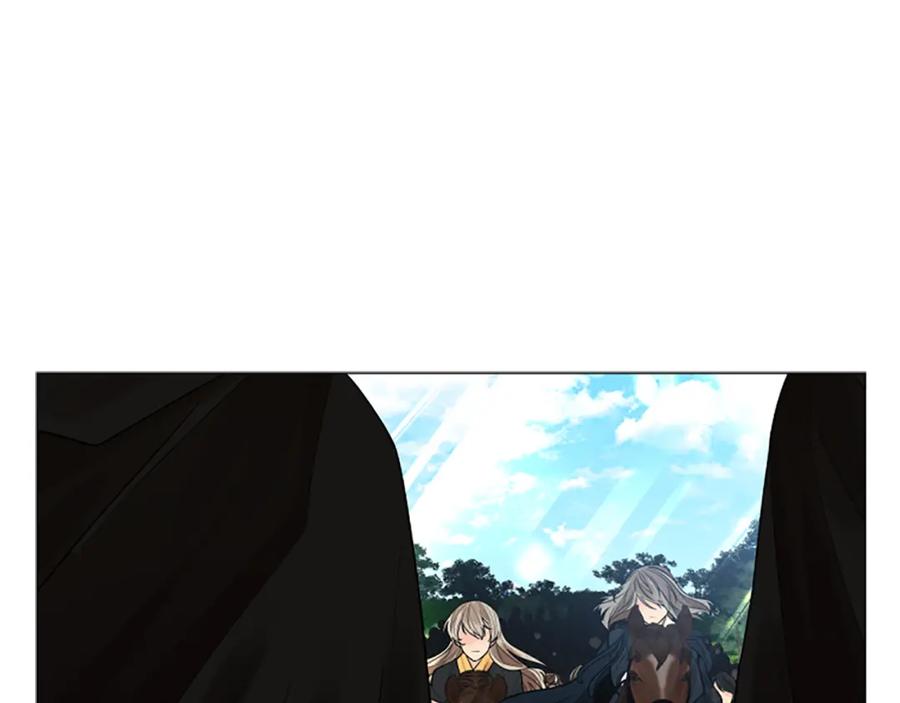 《狐狸的枷锁》第162话 大闹一场 第10页