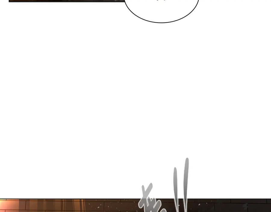 《狐狸的枷锁》第162话 大闹一场 第154页