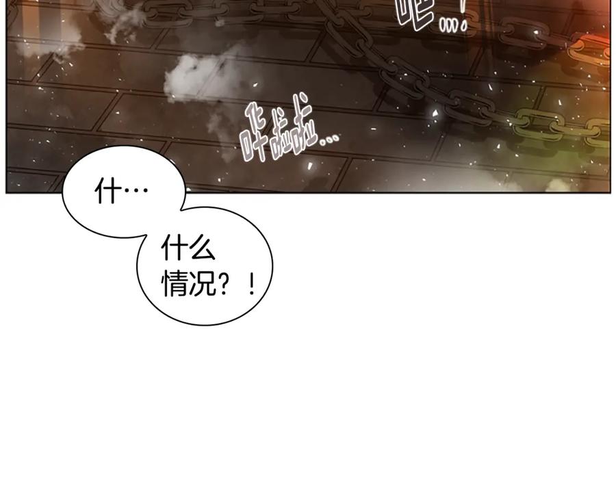 《狐狸的枷锁》第163话 逃脱大作战 第22页
