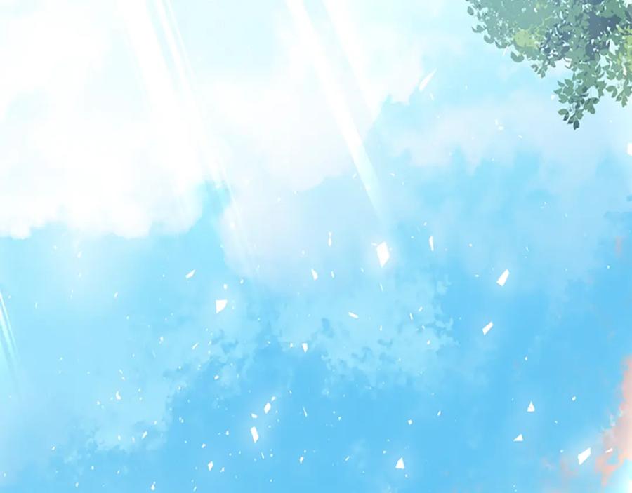 《狐狸的枷锁》第163话 逃脱大作战 第18页