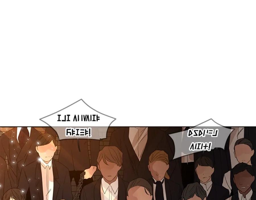 《狐狸的枷锁》第163话 逃脱大作战 第112页