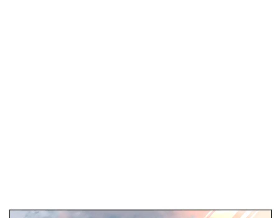 《狐狸的枷锁》第163话 逃脱大作战 第56页