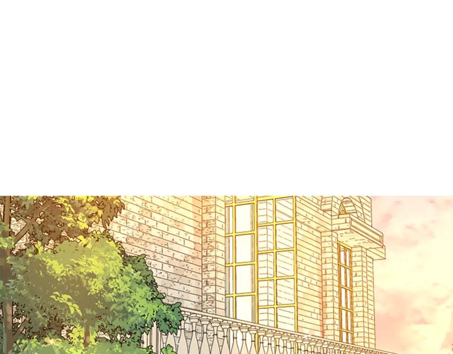 《狐狸的枷锁》第163话 逃脱大作战 第88页