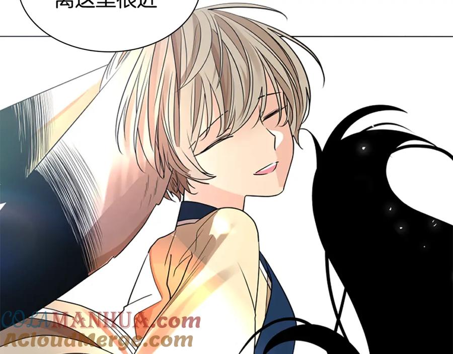 《狐狸的枷锁》第163话 逃脱大作战 第49页