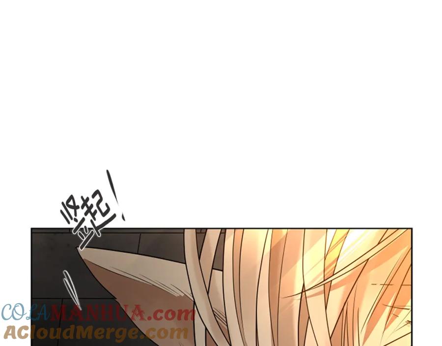 《狐狸的枷锁》第163话 逃脱大作战 第109页