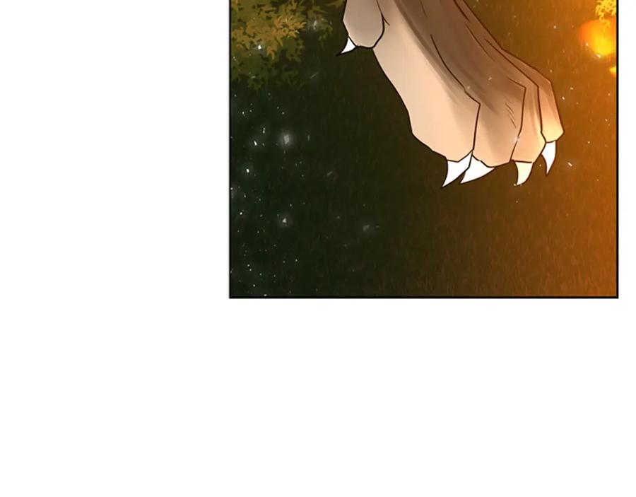 《狐狸的枷锁》第163话 逃脱大作战 第71页