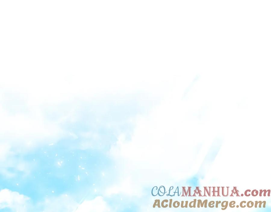 《狐狸的枷锁》第163话 逃脱大作战 第5页