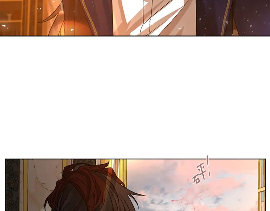 《狐狸的枷锁》第163话 逃脱大作战 第99页