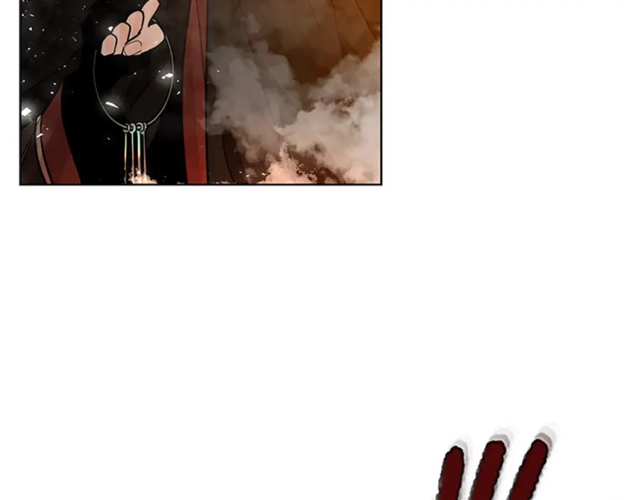 《狐狸的枷锁》第163话 逃脱大作战 第35页