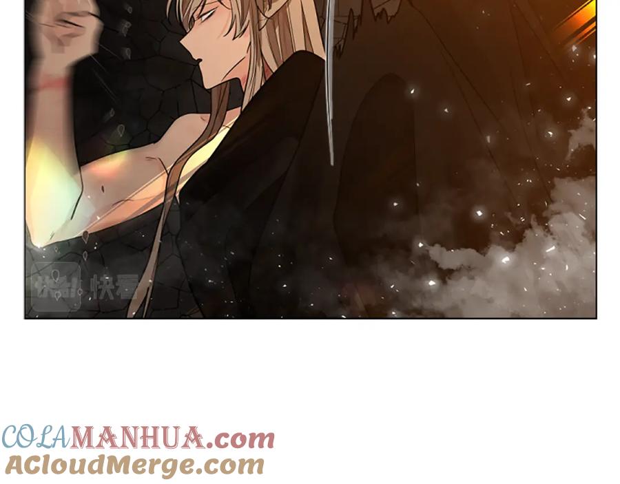 《狐狸的枷锁》第163话 逃脱大作战 第41页