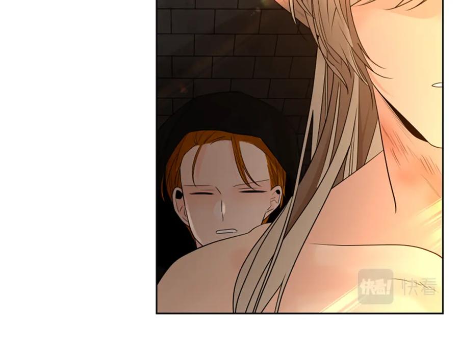 《狐狸的枷锁》第163话 逃脱大作战 第108页