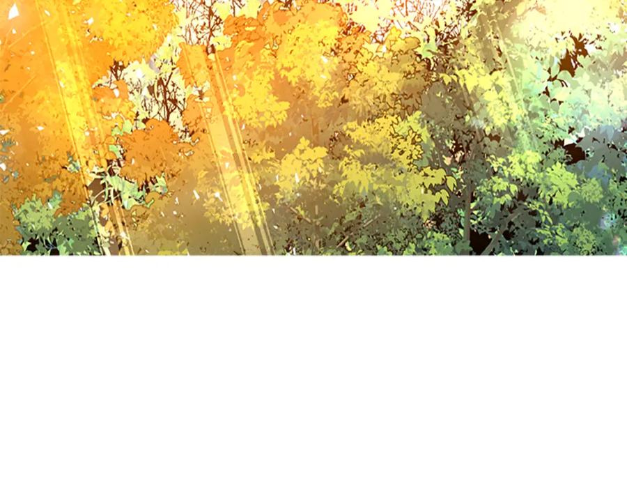 《狐狸的枷锁》第163话 逃脱大作战 第20页