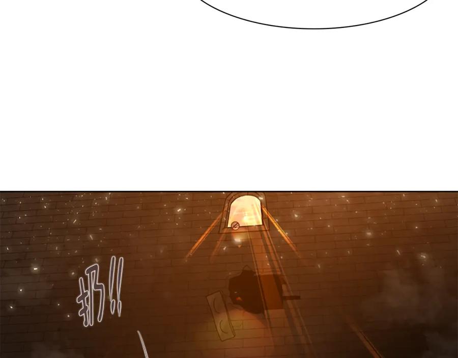 《狐狸的枷锁》第163话 逃脱大作战 第54页