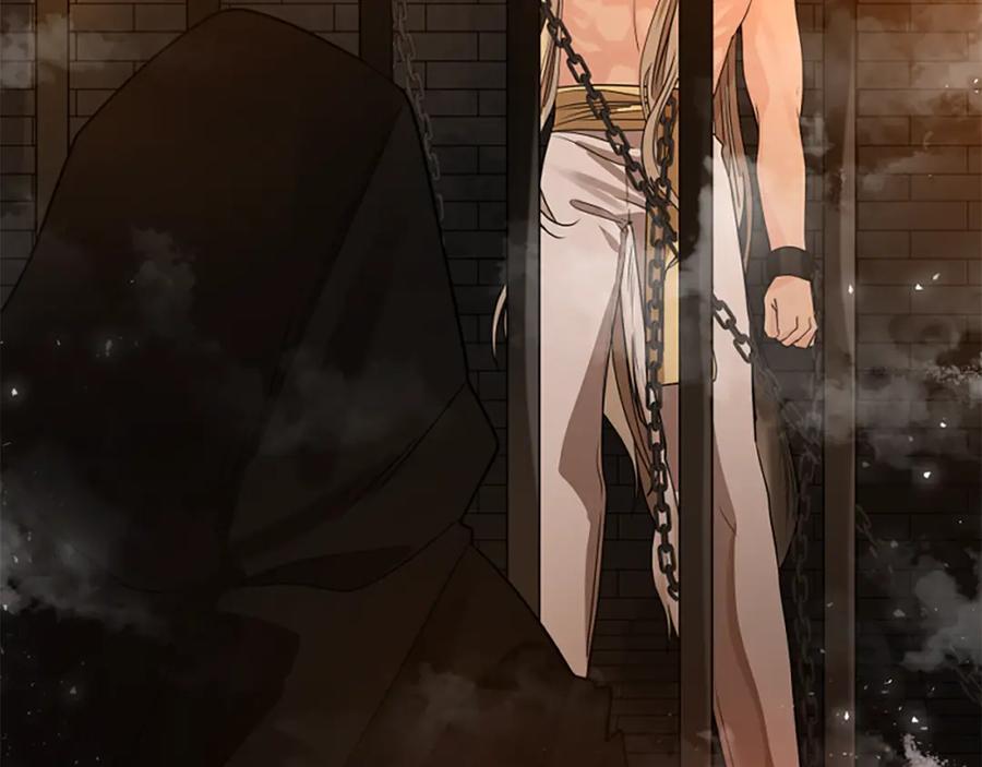 《狐狸的枷锁》第163话 逃脱大作战 第24页