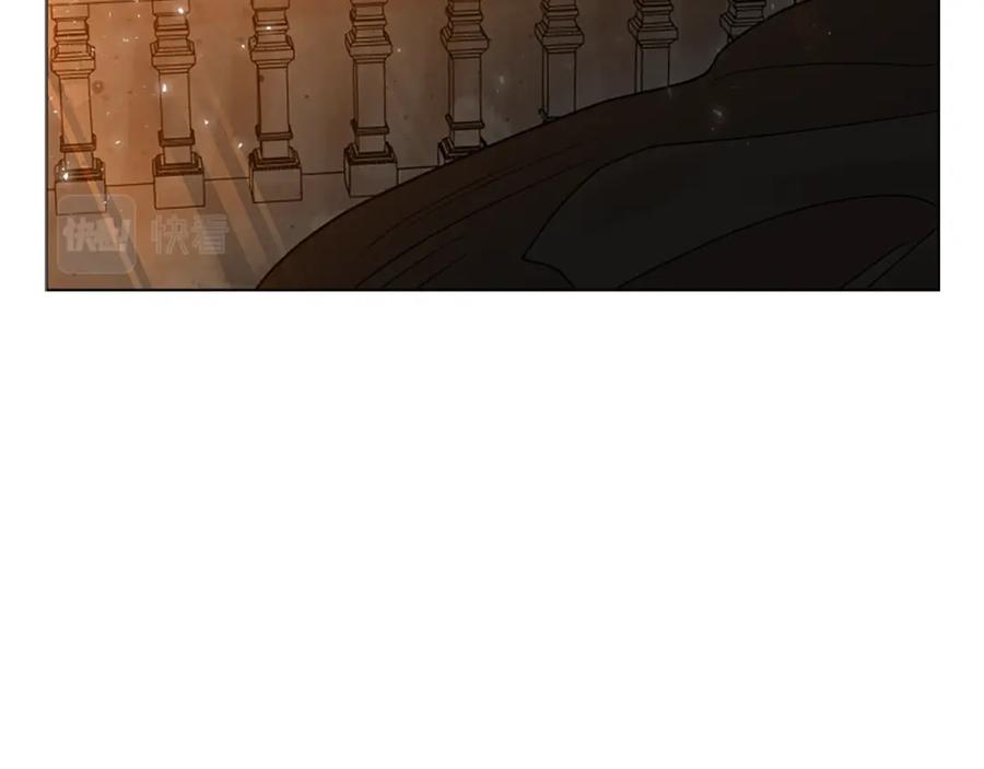《狐狸的枷锁》第163话 逃脱大作战 第134页