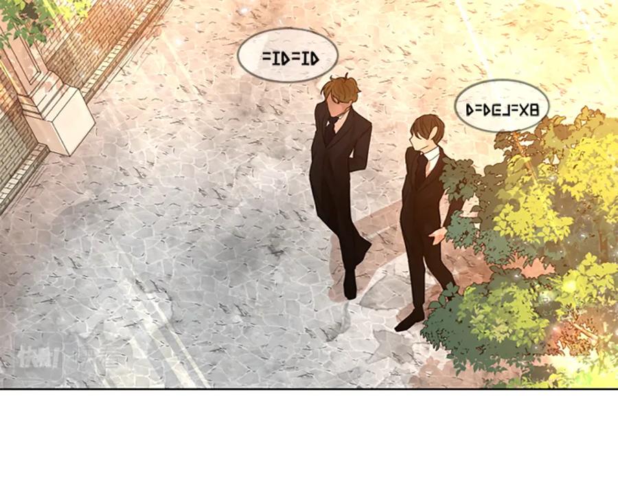 《狐狸的枷锁》第163话 逃脱大作战 第80页