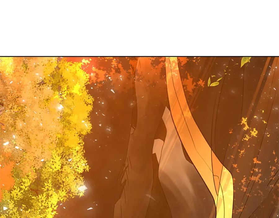 《狐狸的枷锁》第163话 逃脱大作战 第72页