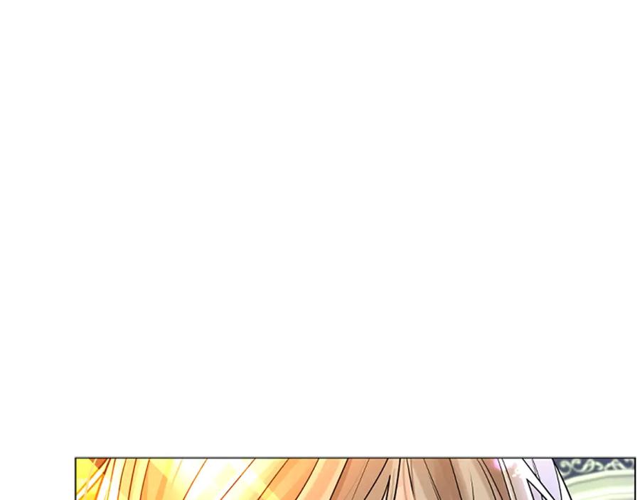 《狐狸的枷锁》第164话 解救行动 第134页