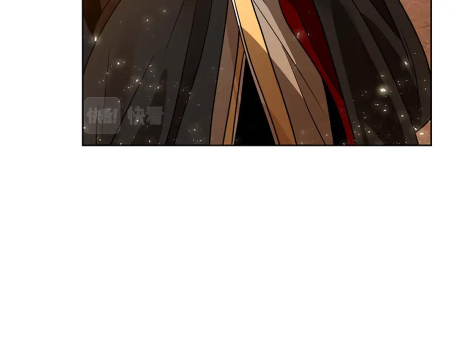 《狐狸的枷锁》第164话 解救行动 第92页