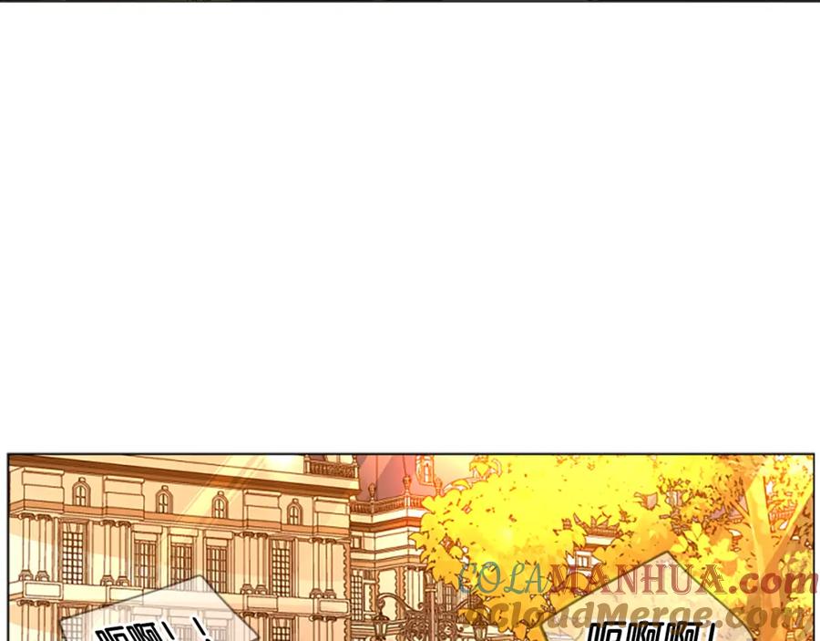 《狐狸的枷锁》第164话 解救行动 第25页
