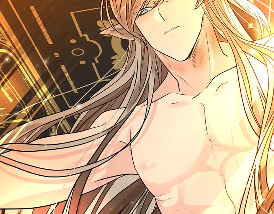 《狐狸的枷锁》第164话 解救行动 第96页