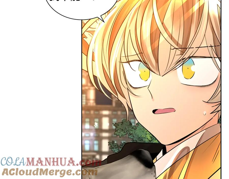 《狐狸的枷锁》第164话 解救行动 第73页