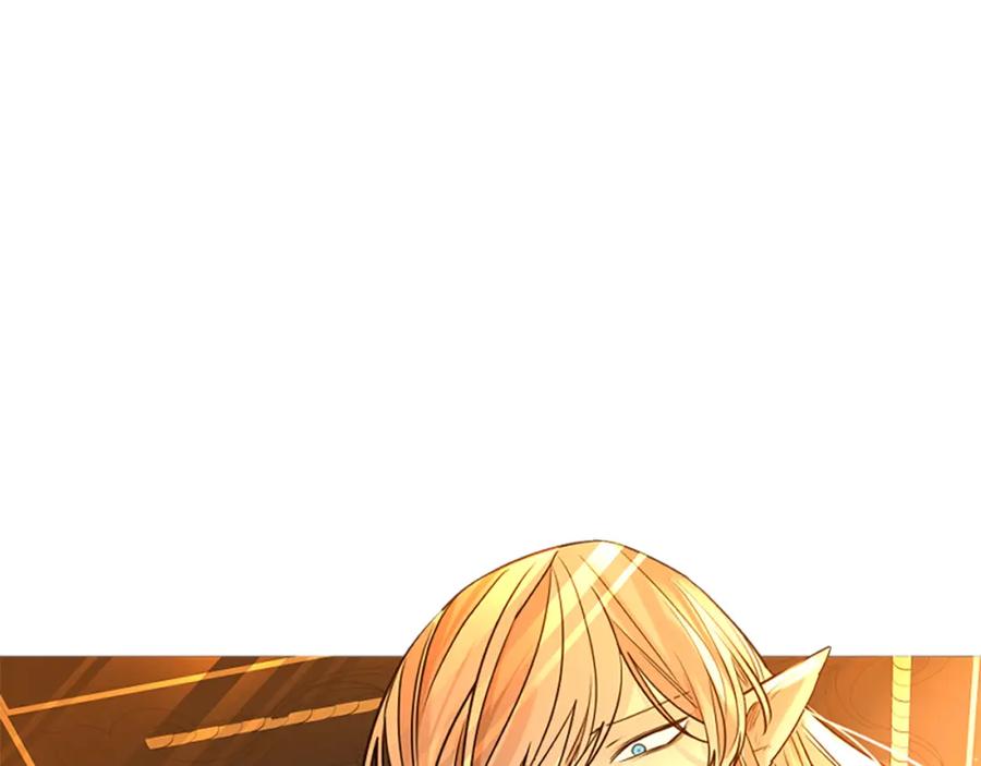 《狐狸的枷锁》第164话 解救行动 第95页
