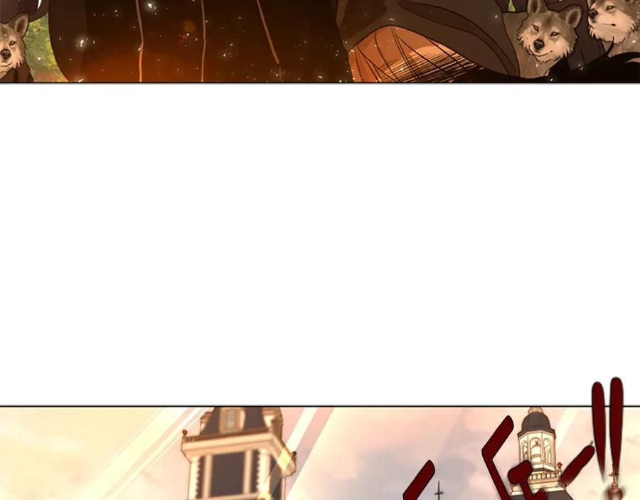 《狐狸的枷锁》第164话 解救行动 第86页