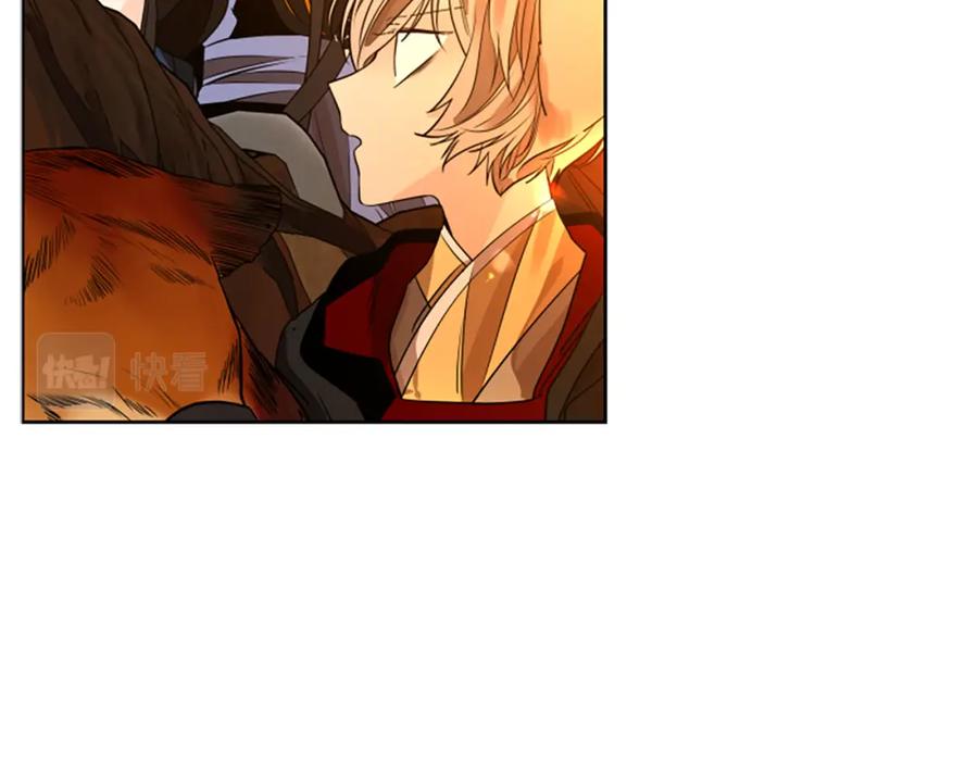 《狐狸的枷锁》第164话 解救行动 第28页