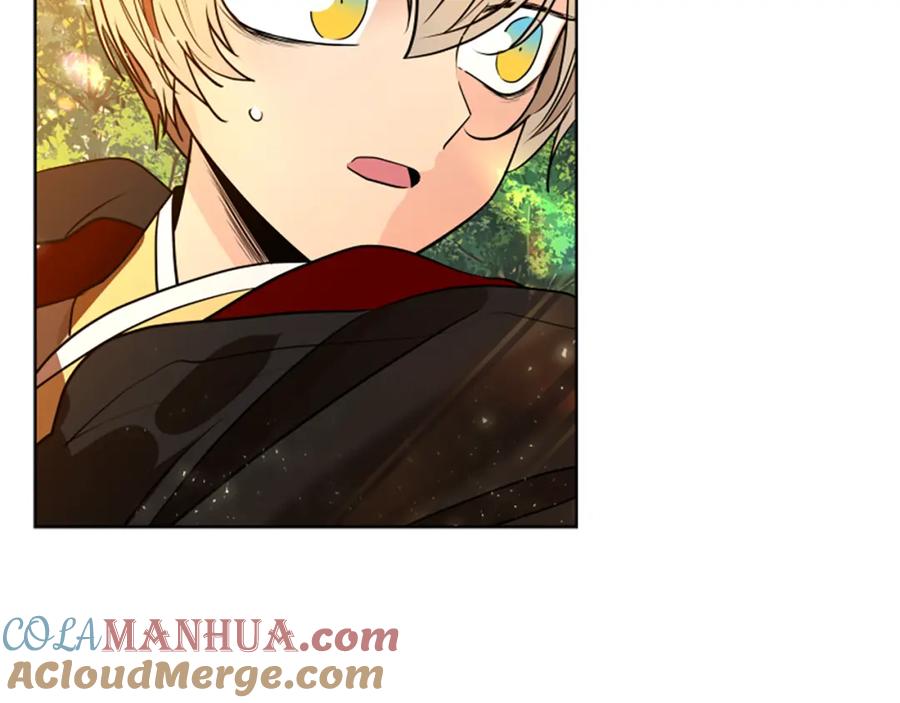 《狐狸的枷锁》第164话 解救行动 第77页